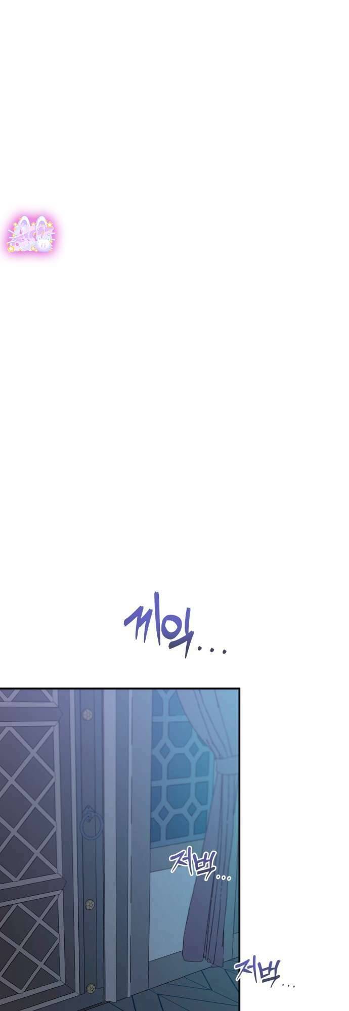 Trang Phục Của Julieta Chap 9 - Next Chap 10