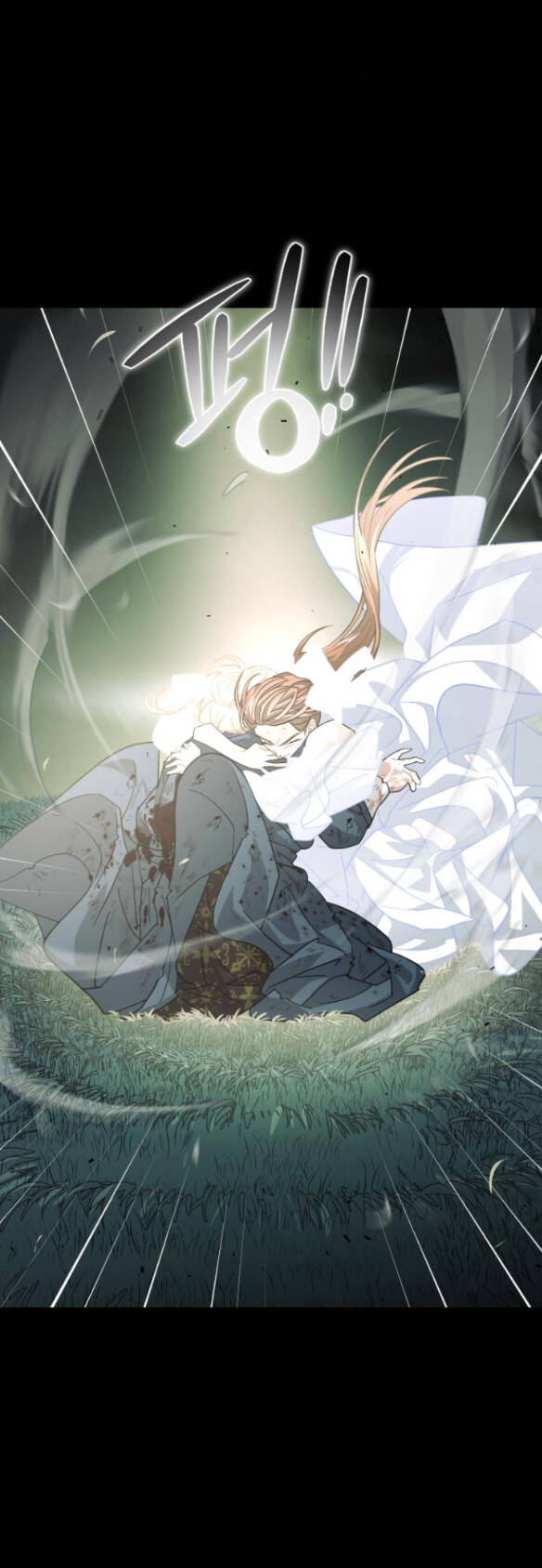 Trăng Tối: Kỉ Nguyên Máu Chap 431 - Next Chap 432