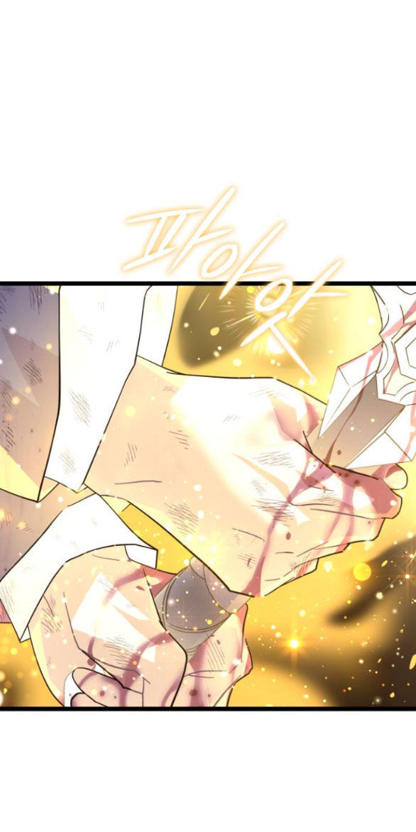 Trăng Tối: Kỉ Nguyên Máu Chap 591 - Next Chap 592