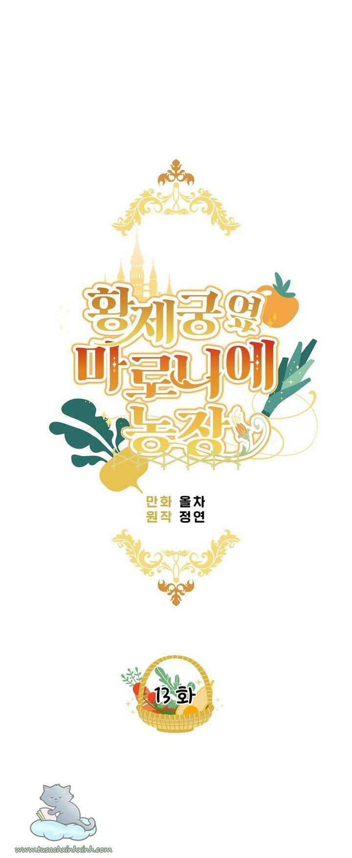 Trang Trại Hạt Dẻ Gần Cung Điện Hoàng Gia Chap 13 - Next Chap 14