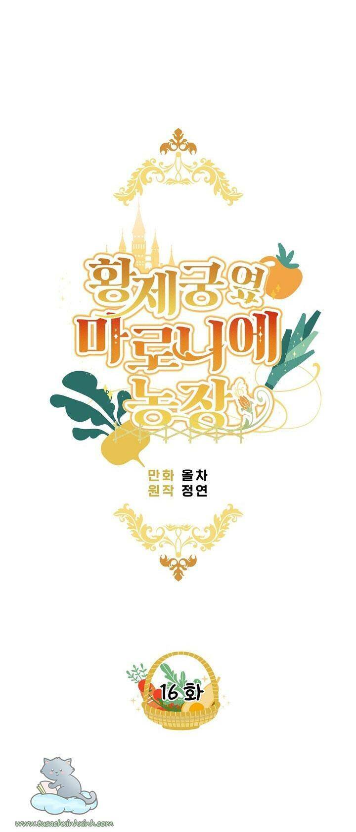 Trang Trại Hạt Dẻ Gần Cung Điện Hoàng Gia Chap 16 - Next Chap 17