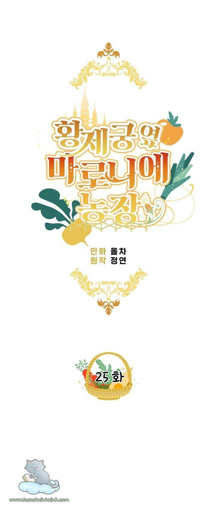 Trang Trại Hạt Dẻ Gần Cung Điện Hoàng Gia Chap 25 - Next Chap 26