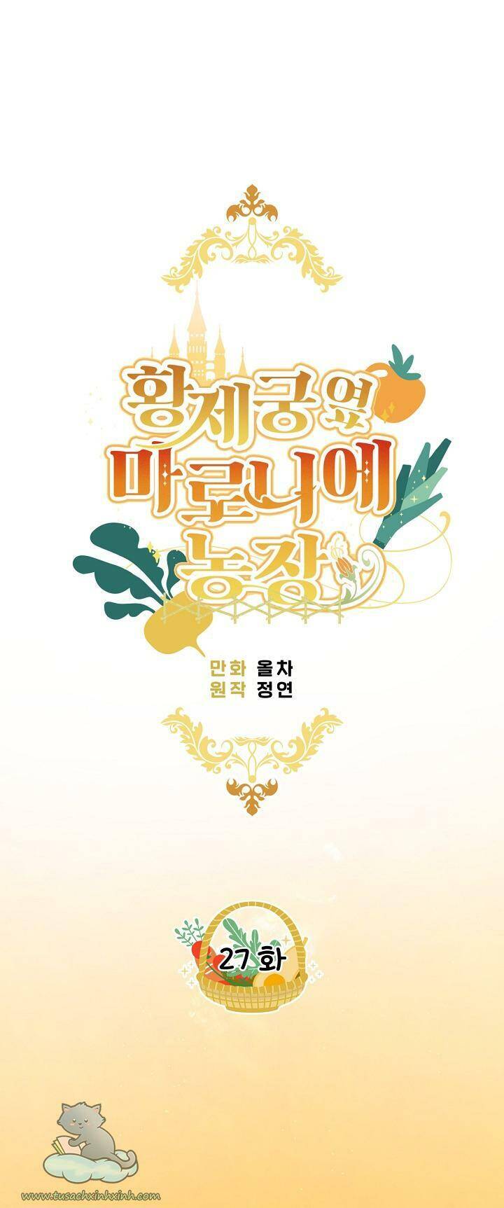 Trang Trại Hạt Dẻ Gần Cung Điện Hoàng Gia Chap 27 - Next Chap 28