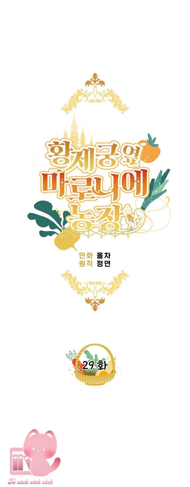 Trang Trại Hạt Dẻ Gần Cung Điện Hoàng Gia Chap 29 - Next Chap 30