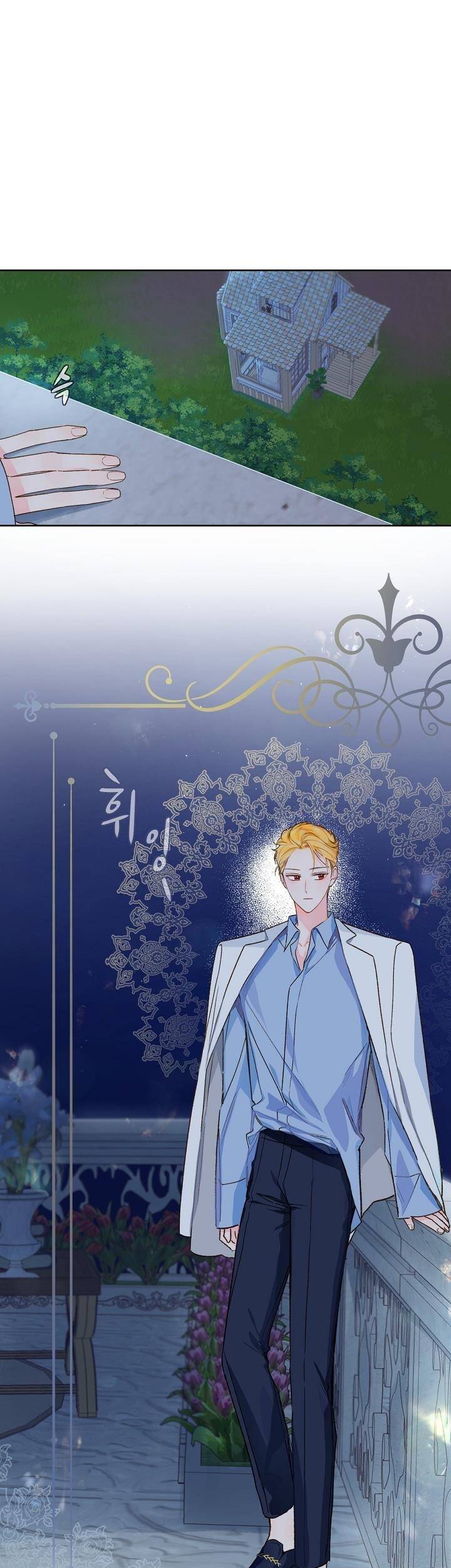 Trang Trại Hạt Dẻ Gần Cung Điện Hoàng Gia Chap 32 - Next Chap 33