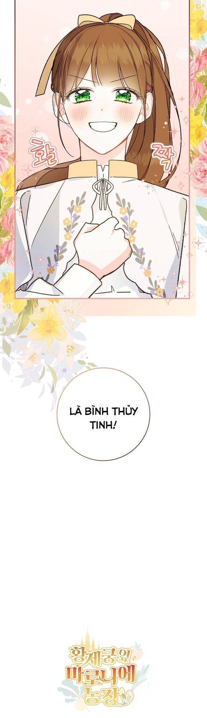 Trang Trại Hạt Dẻ Gần Cung Điện Hoàng Gia Chap 33 - Next Chap 34