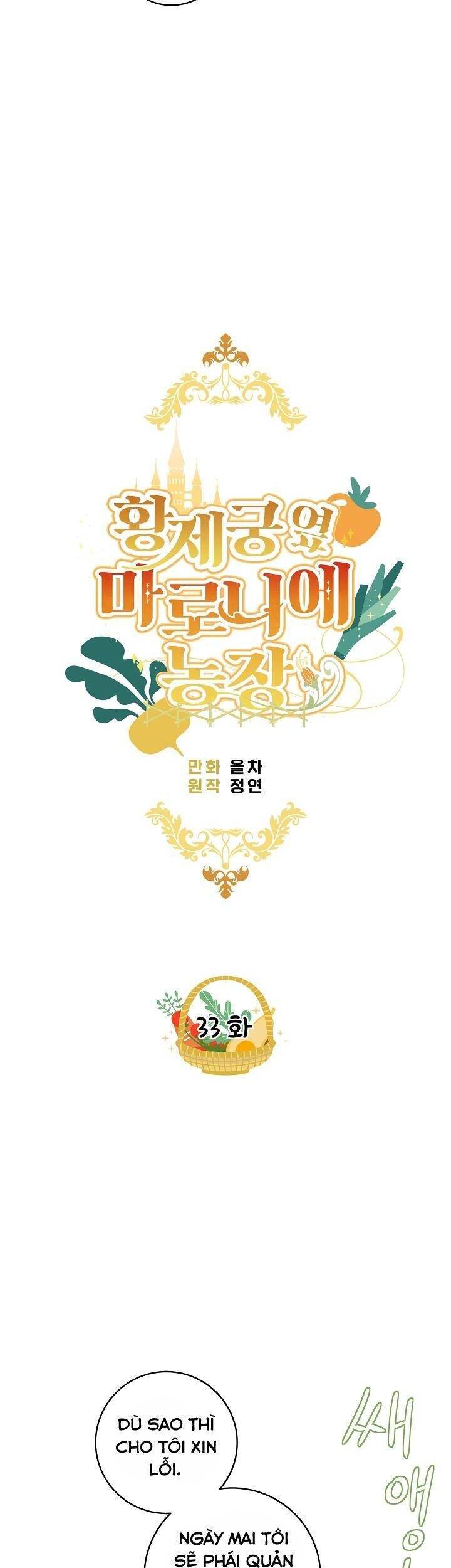 Trang Trại Hạt Dẻ Gần Cung Điện Hoàng Gia Chap 33 - Next Chap 34