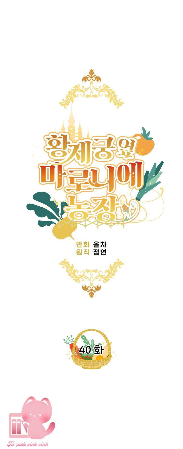 Trang Trại Hạt Dẻ Gần Cung Điện Hoàng Gia Chap 40 - Next Chap 41