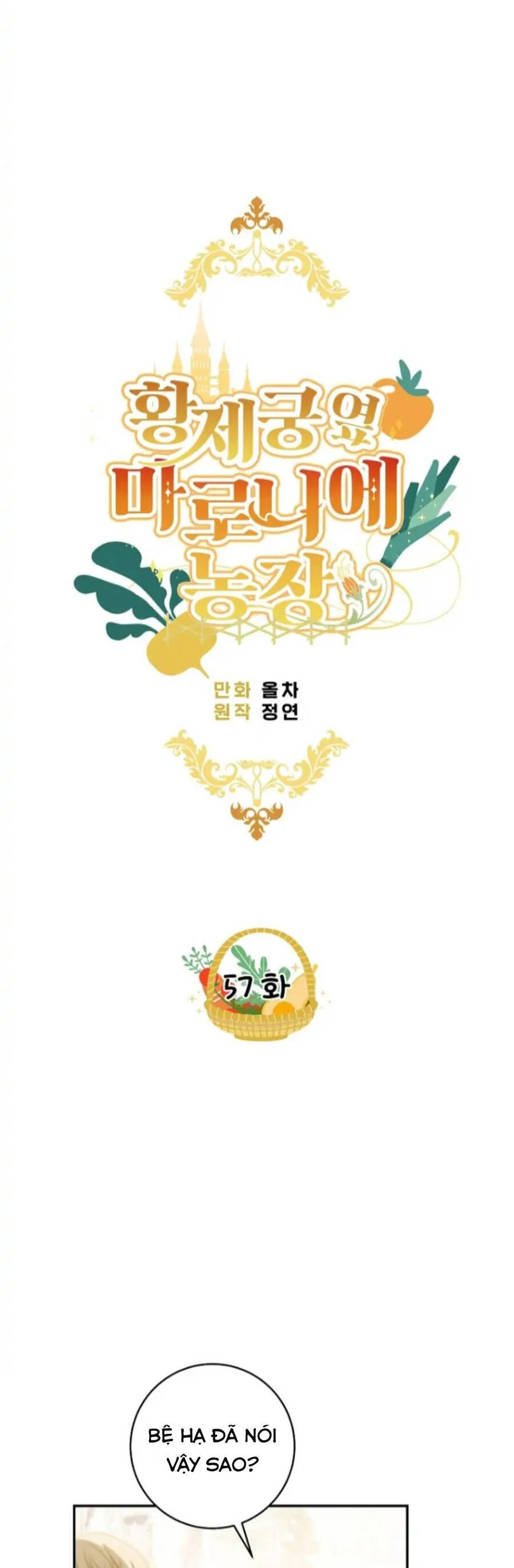 Trang Trại Hạt Dẻ Gần Cung Điện Hoàng Gia Chap 57 - Next Chap 58