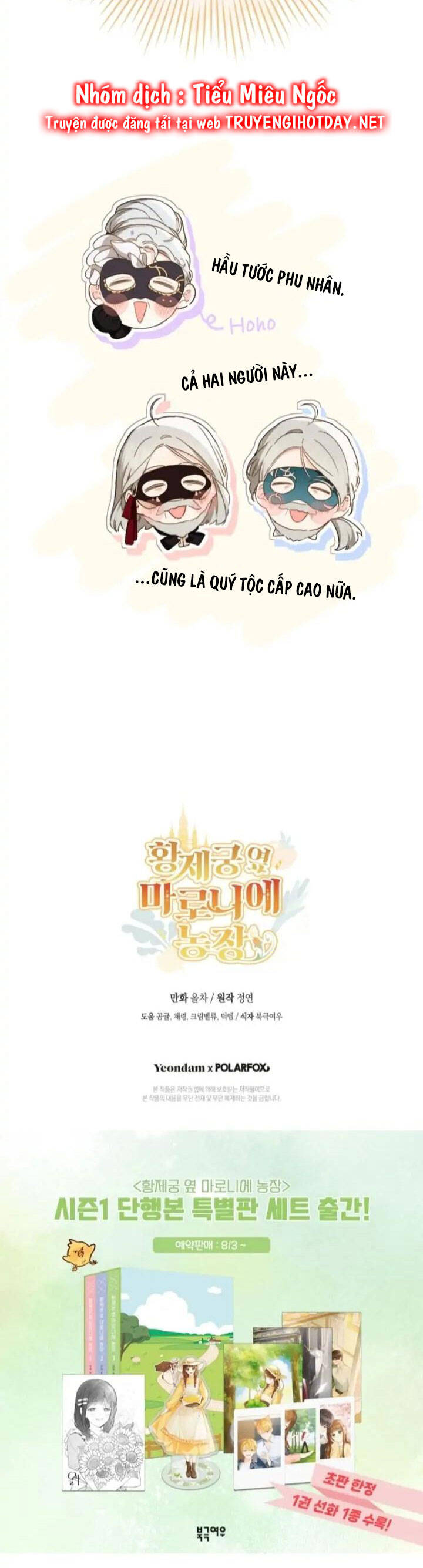 Trang Trại Hạt Dẻ Gần Cung Điện Hoàng Gia Chap 58 - Next Chap 59