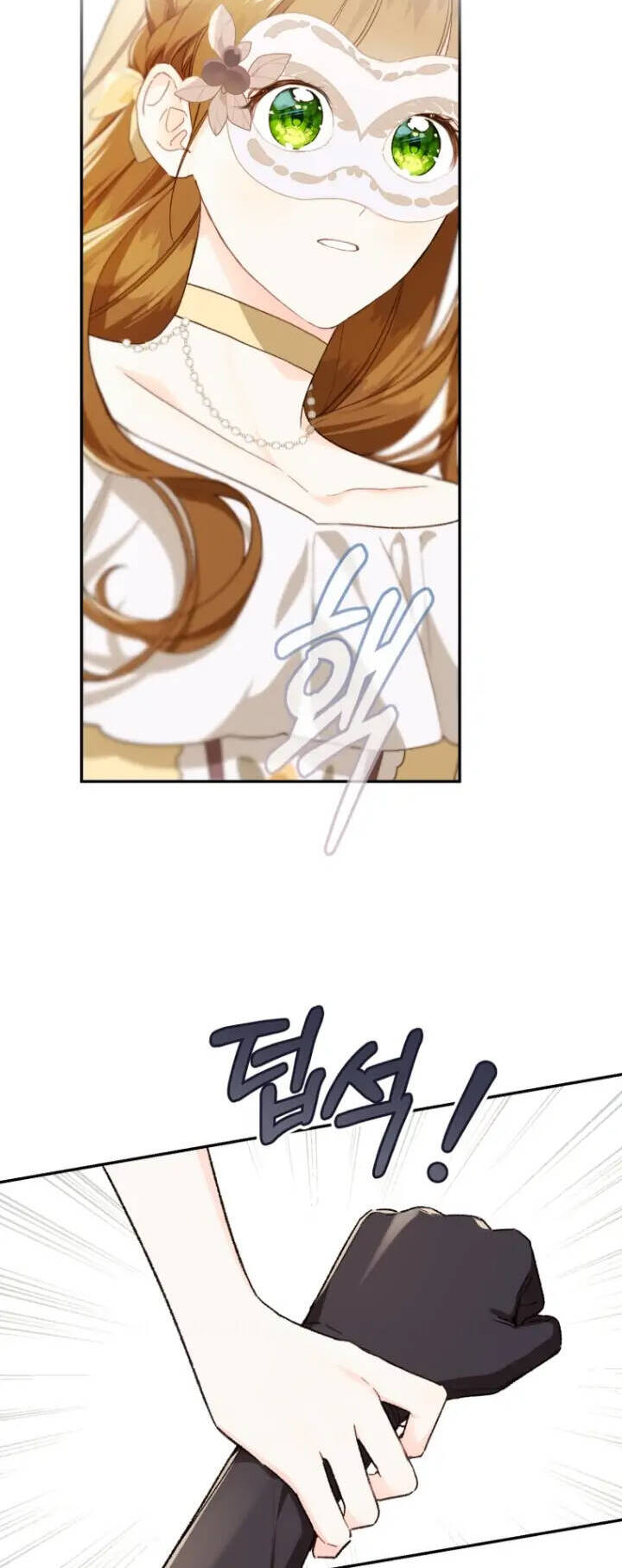 Trang Trại Hạt Dẻ Gần Cung Điện Hoàng Gia Chap 59 - Next Chap 60