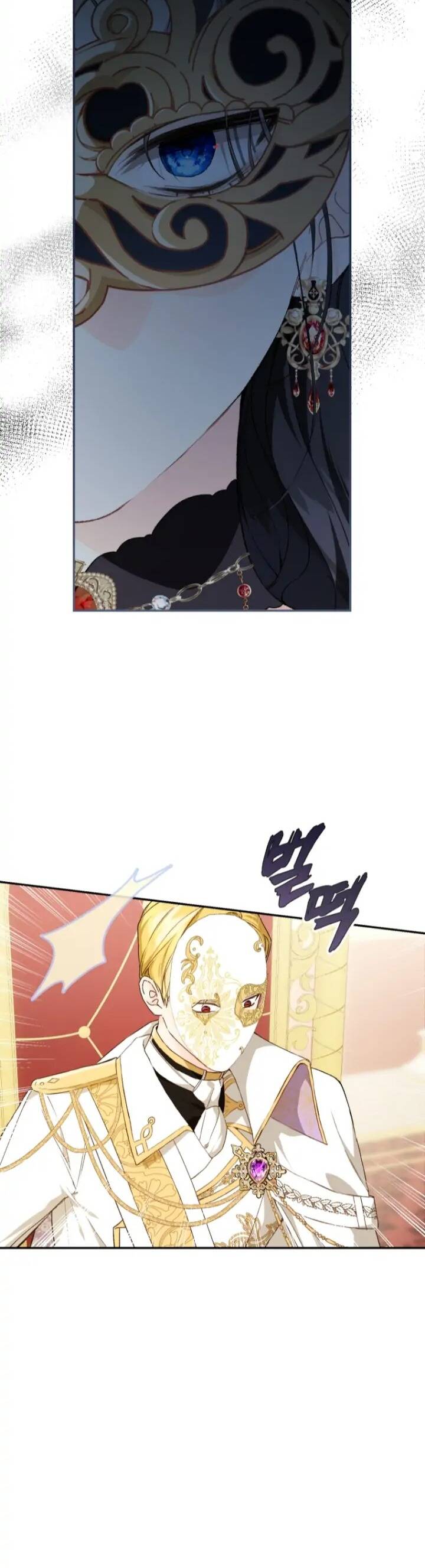 Trang Trại Hạt Dẻ Gần Cung Điện Hoàng Gia Chap 59 - Next Chap 60
