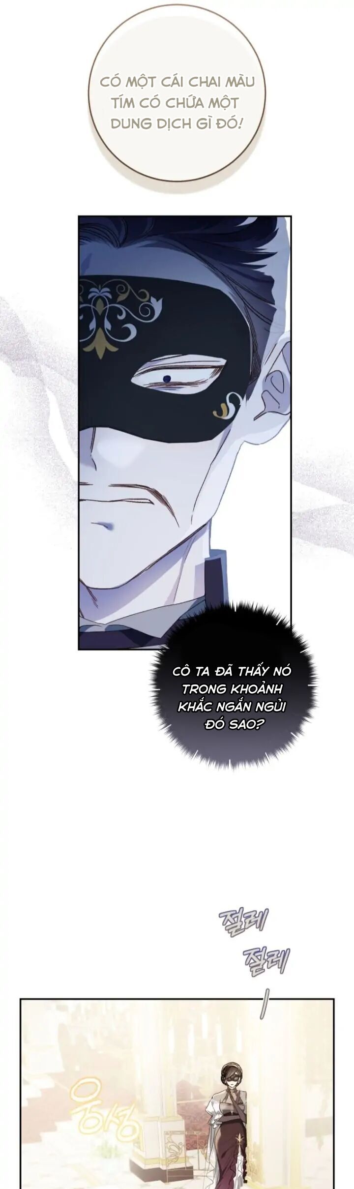 Trang Trại Hạt Dẻ Gần Cung Điện Hoàng Gia Chap 60 - Next Chap 61