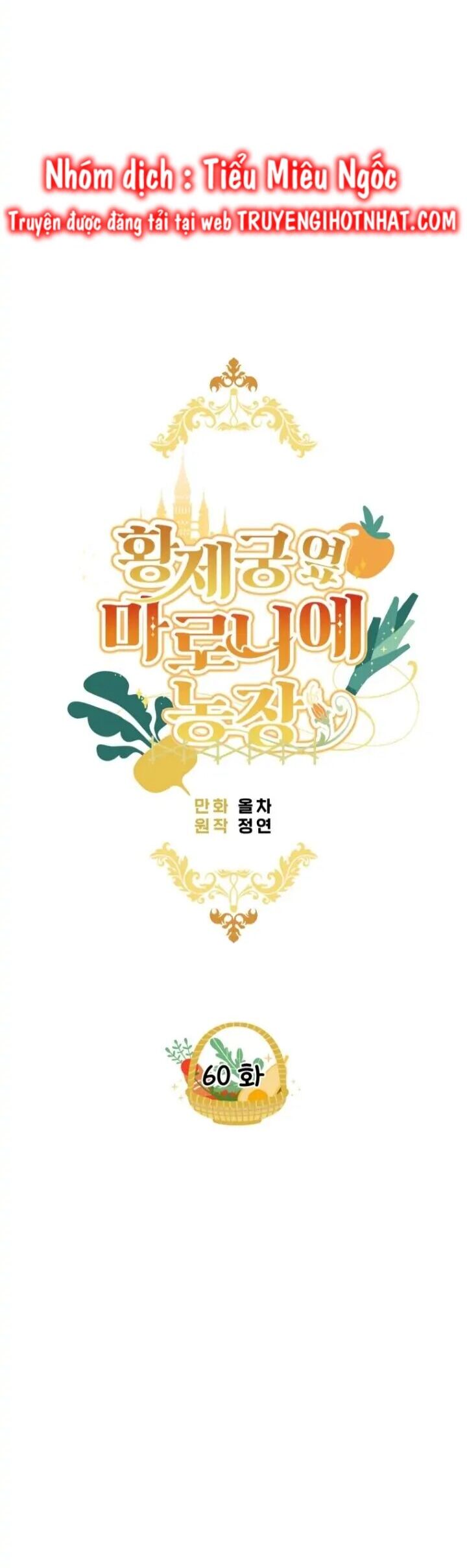 Trang Trại Hạt Dẻ Gần Cung Điện Hoàng Gia Chap 60 - Next Chap 61