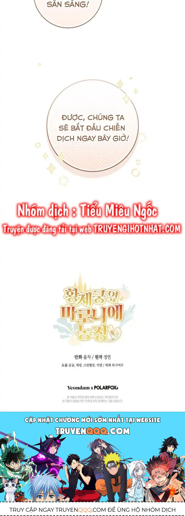 Trang Trại Hạt Dẻ Gần Cung Điện Hoàng Gia Chap 60 - Next Chap 61