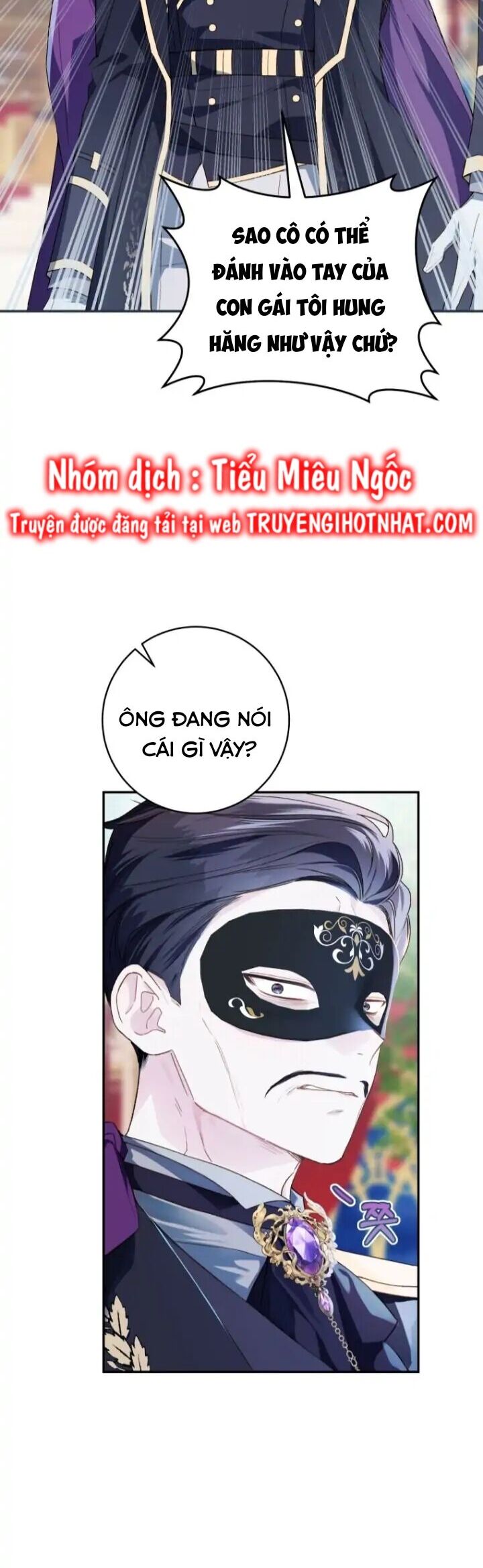 Trang Trại Hạt Dẻ Gần Cung Điện Hoàng Gia Chap 60 - Next Chap 61