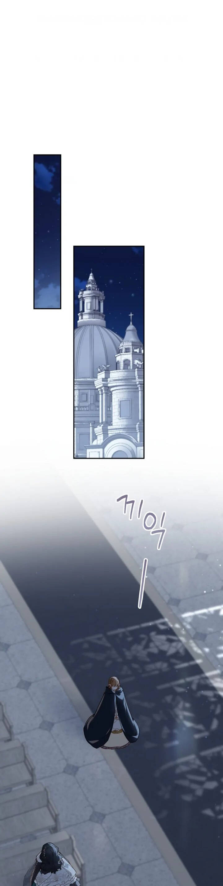 Trang Trại Hạt Dẻ Gần Cung Điện Hoàng Gia Chap 63 - Next Chap 64