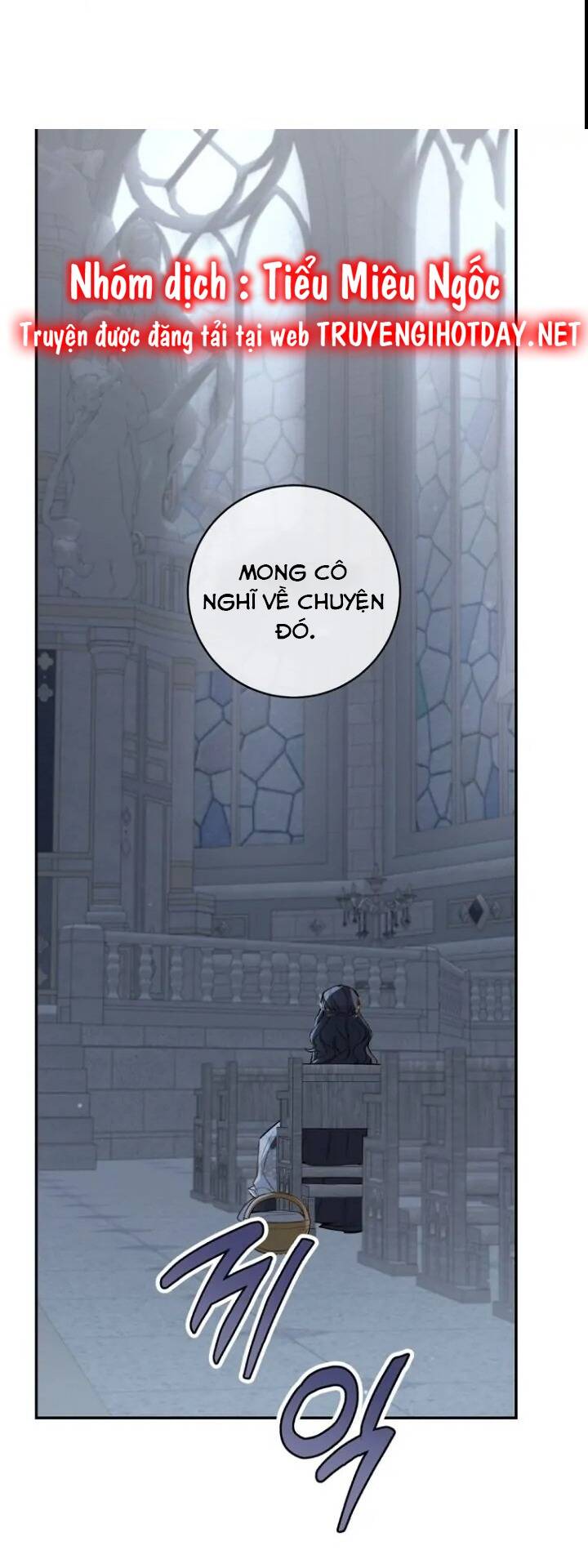 Trang Trại Hạt Dẻ Gần Cung Điện Hoàng Gia Chap 64 - Next Chap 65