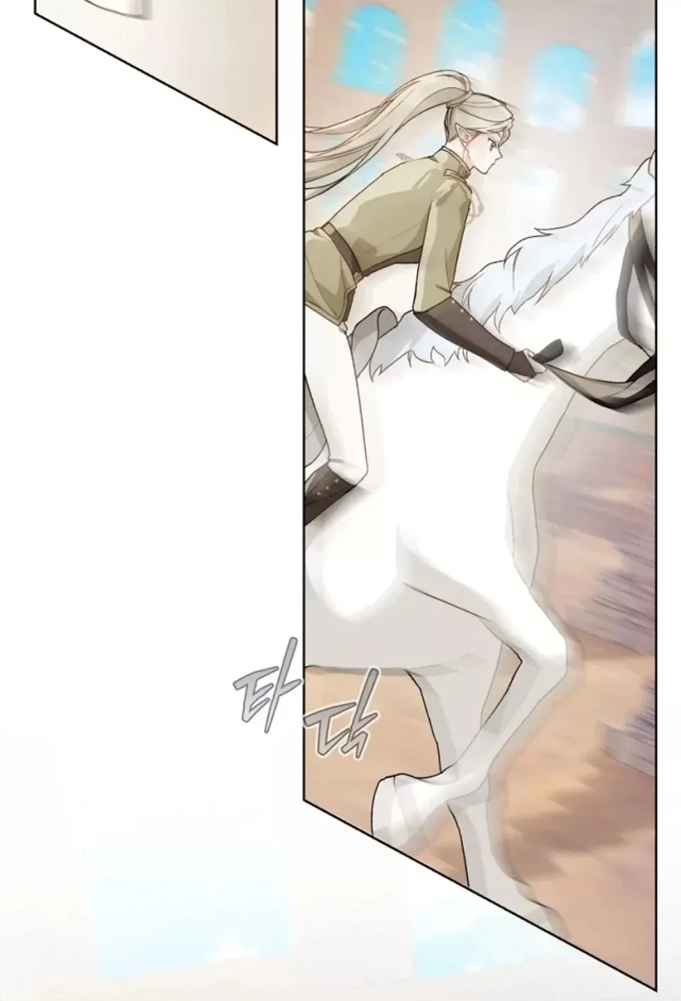 Trang Trại Hạt Dẻ Gần Cung Điện Hoàng Gia Chap 80 - Next Chap 81