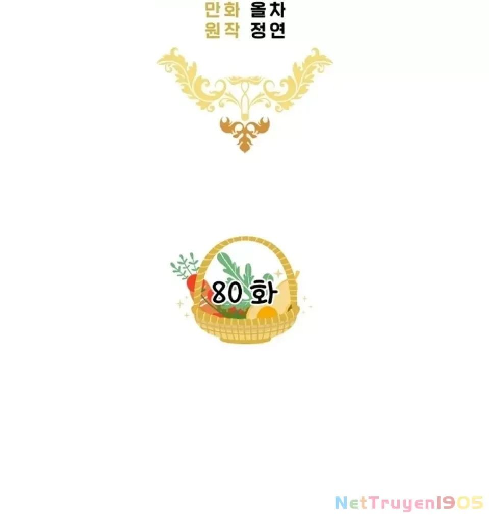 Trang Trại Hạt Dẻ Gần Cung Điện Hoàng Gia Chap 80 - Next Chap 81