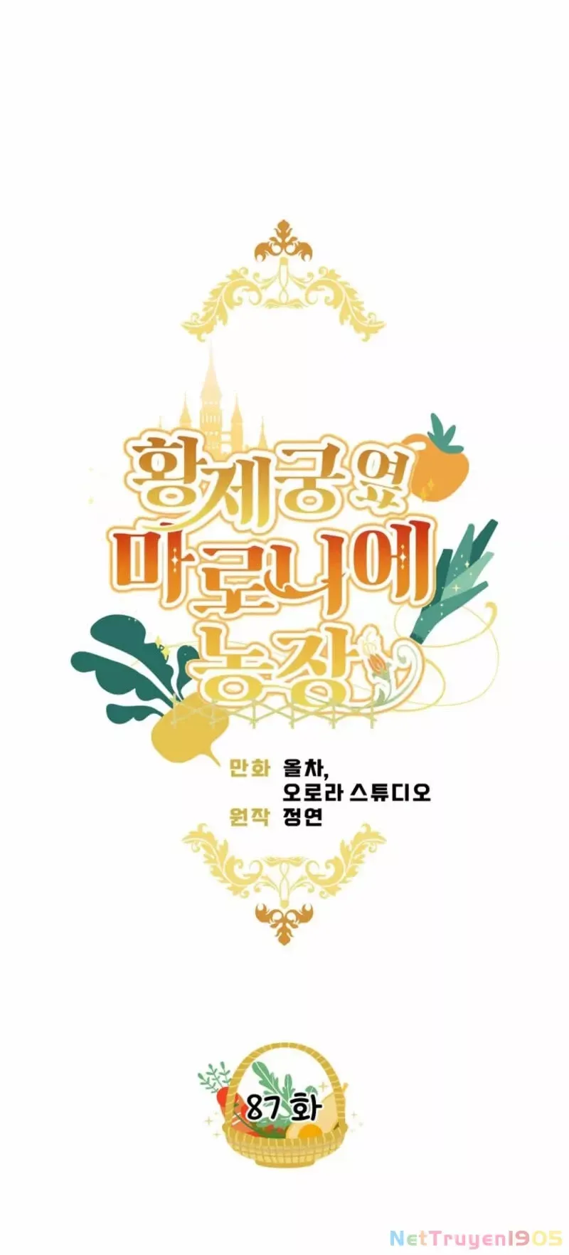 Trang Trại Hạt Dẻ Gần Cung Điện Hoàng Gia Chap 87 - Next Chap 88