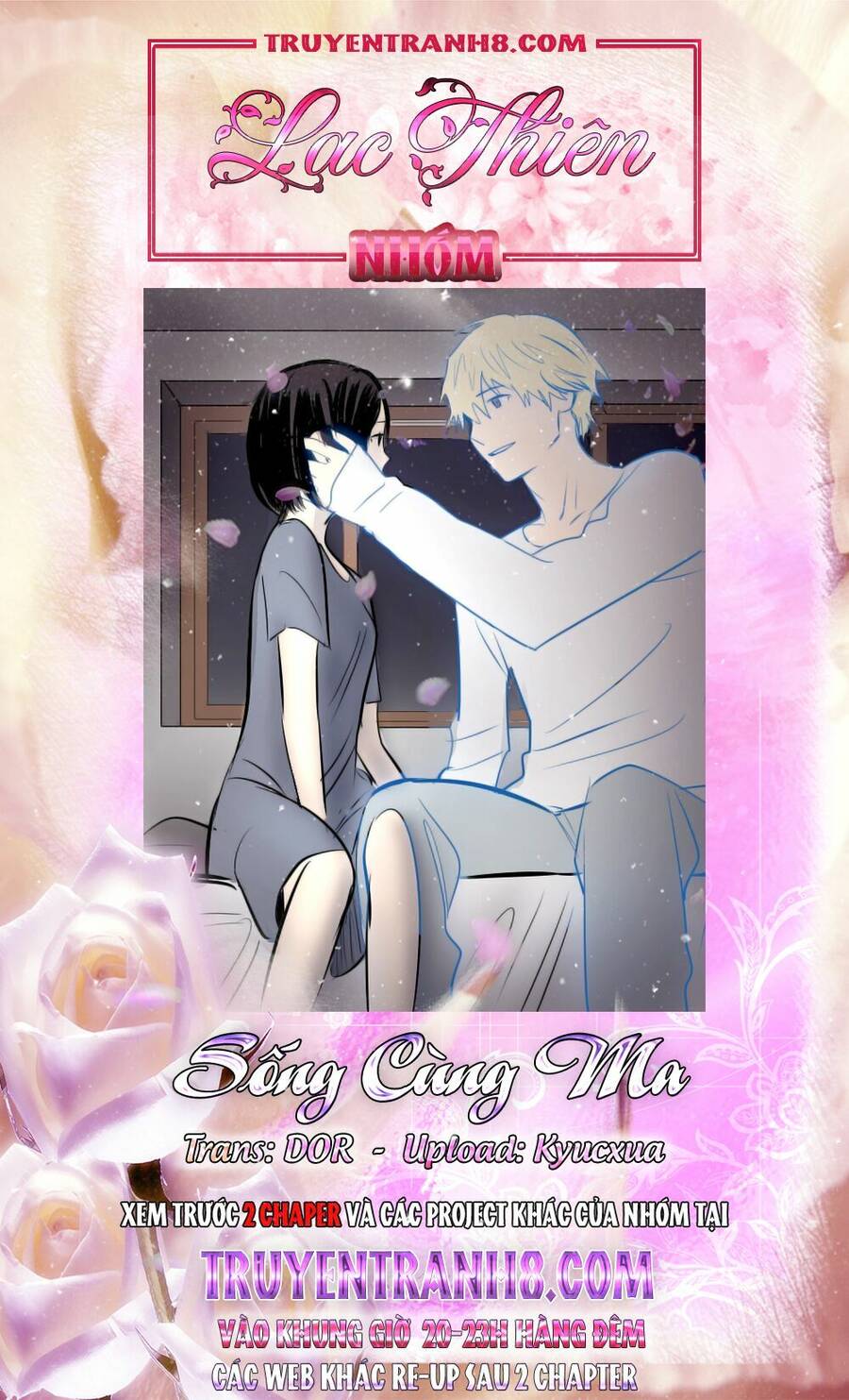 Transparent Cohabitation Chap 24 - Next Chap 25