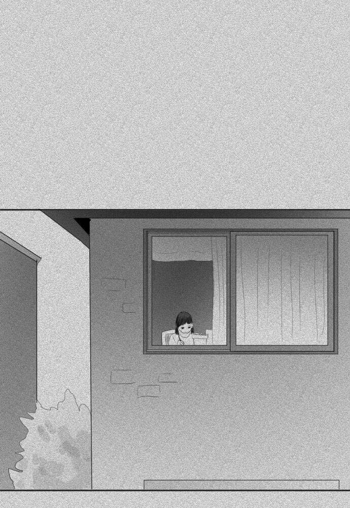 Transparent Cohabitation Chap 24 - Next Chap 25