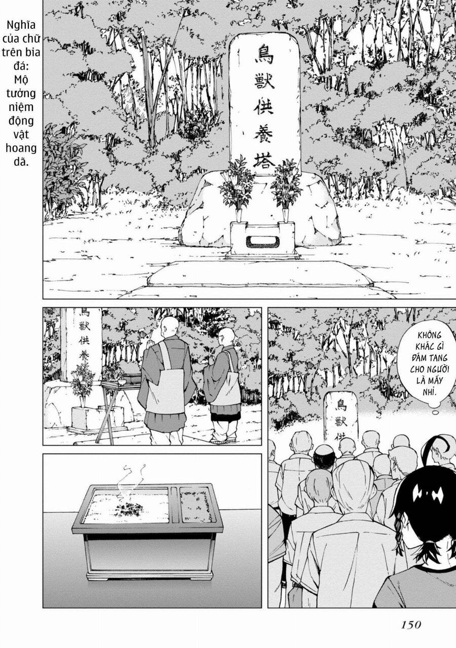 Trap Girl Chap 5 - Next Chap 6