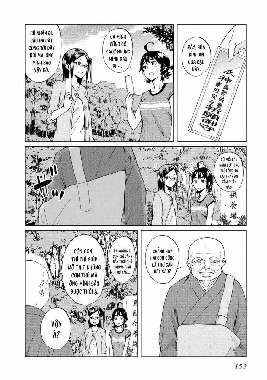 Trap Girl Chap 5 - Next Chap 6