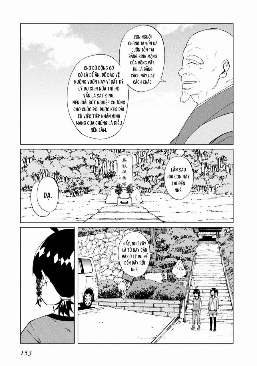 Trap Girl Chap 5 - Next Chap 6