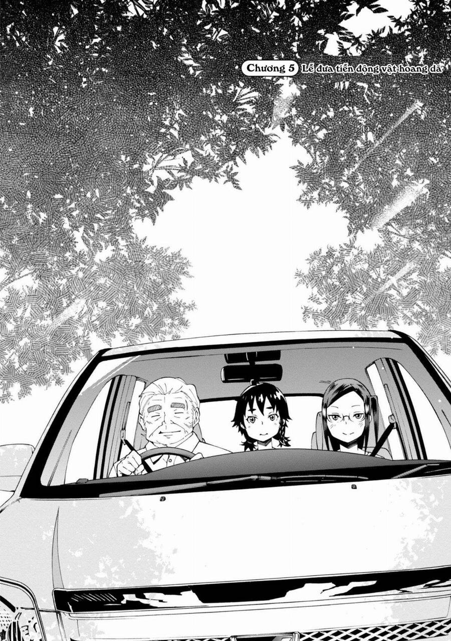 Trap Girl Chap 5 - Next Chap 6