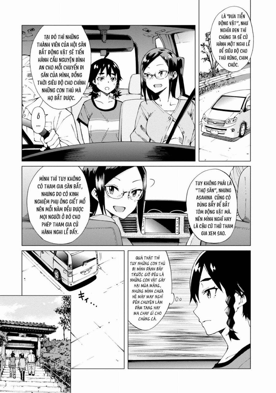 Trap Girl Chap 5 - Next Chap 6