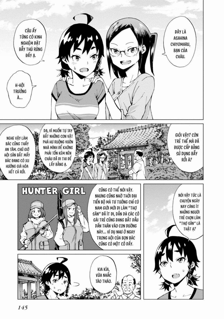 Trap Girl Chap 5 - Next Chap 6
