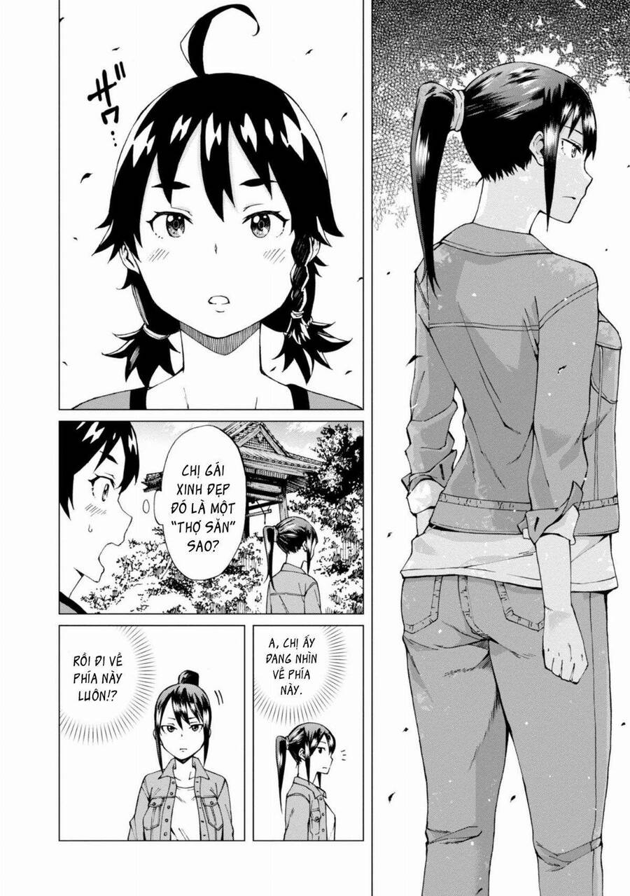 Trap Girl Chap 5 - Next Chap 6