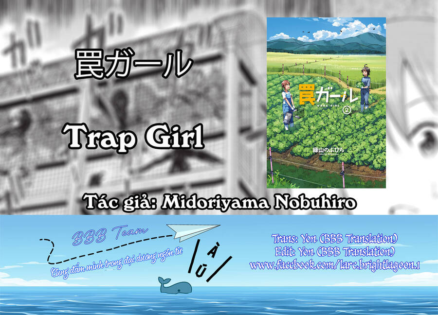Trap Girl Chap 6 - Next Chap 7