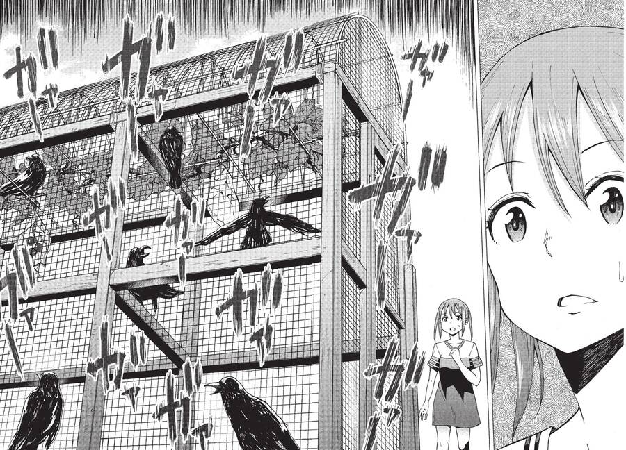 Trap Girl Chap 6 - Next Chap 7
