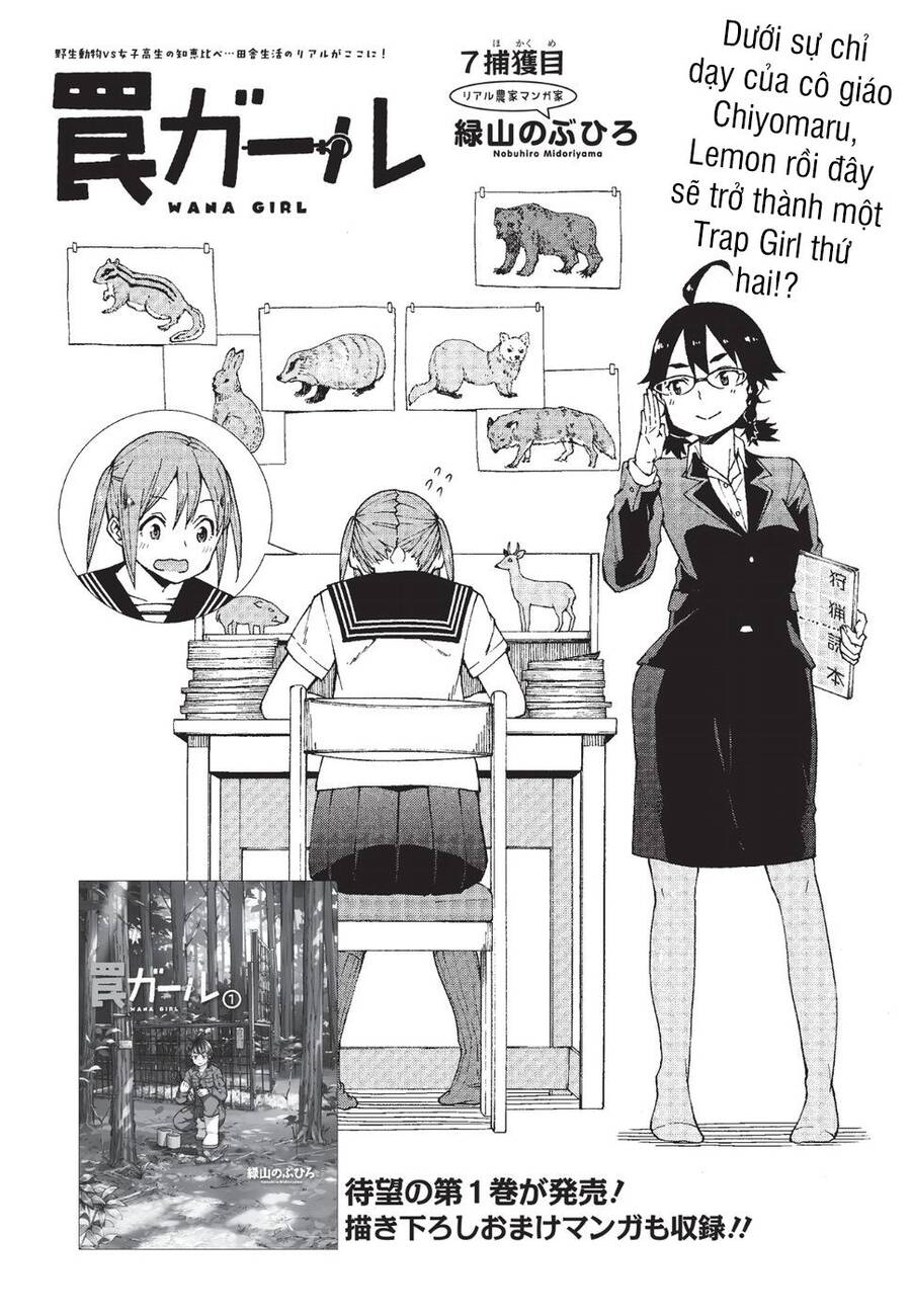 Trap Girl Chap 7 - Next Chap 8