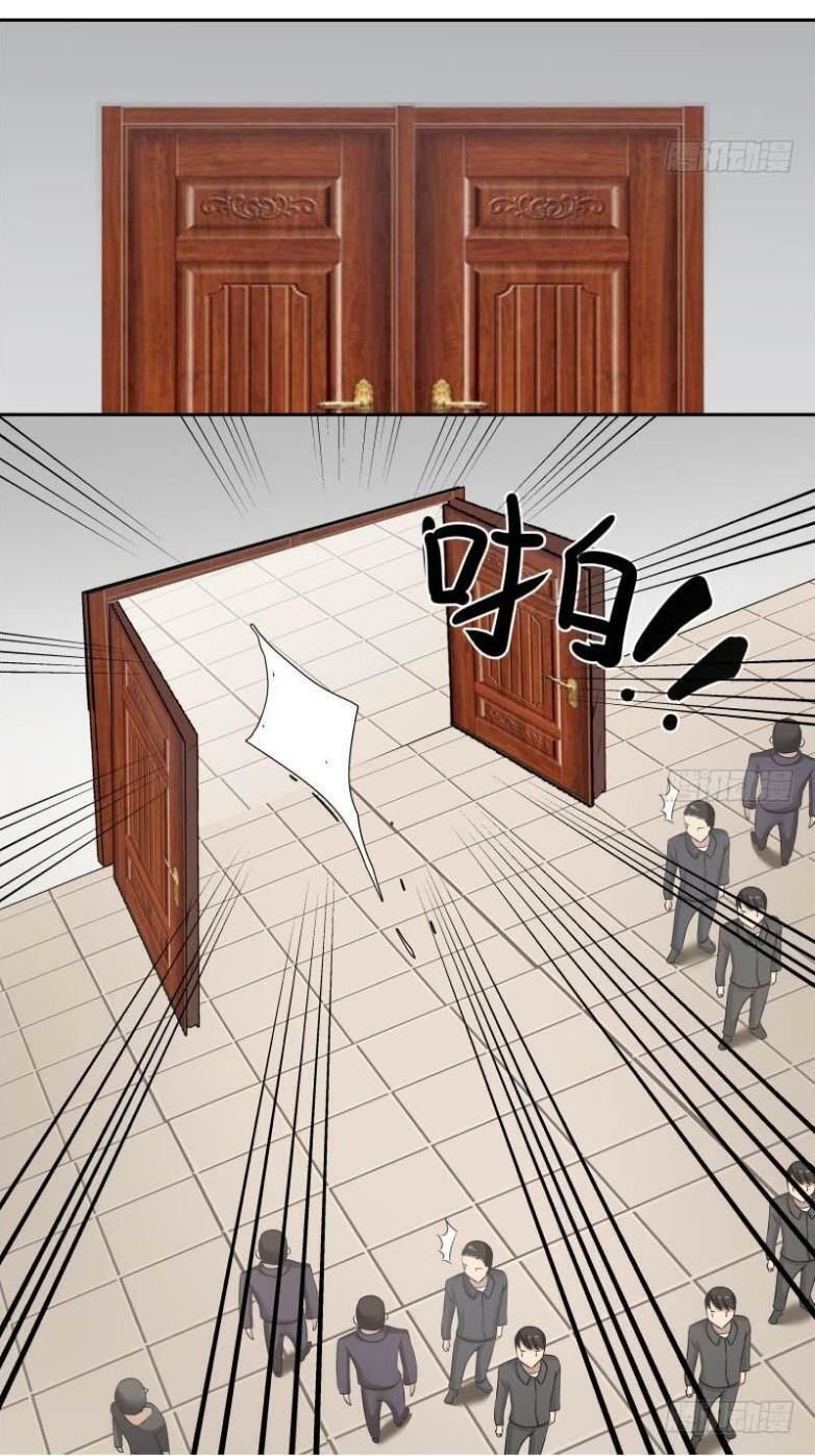 Trên Người Ta Có Một Con Rồng Chap 152 - Next Chap 153