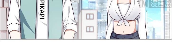Trên Người Ta Có Một Con Rồng Chap 167 - Next Chap 168