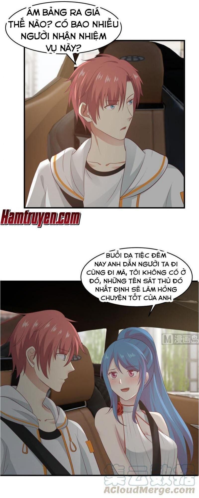 Trên Người Ta Có Một Con Rồng Chap 226 - Next Chap 227