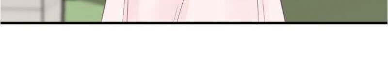 Trên Người Ta Có Một Con Rồng Chap 226 - Next Chap 227
