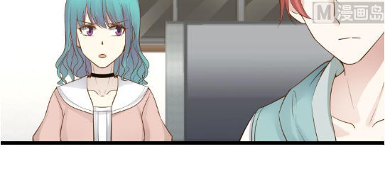 Trên Người Ta Có Một Con Rồng Chap 26 - Next Chap 27