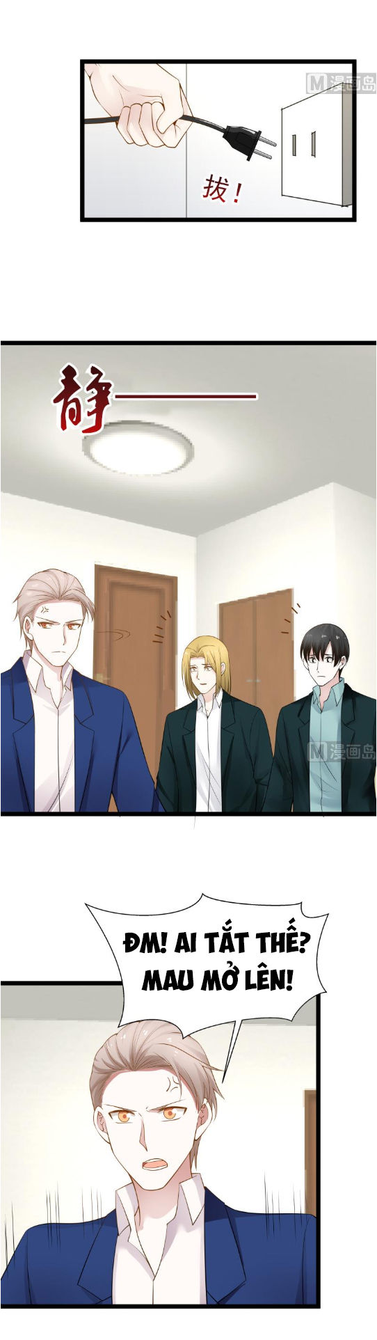 Trên Người Ta Có Một Con Rồng Chap 26 - Next Chap 27