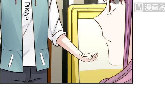 Trên Người Ta Có Một Con Rồng Chap 28 - Next Chap 29