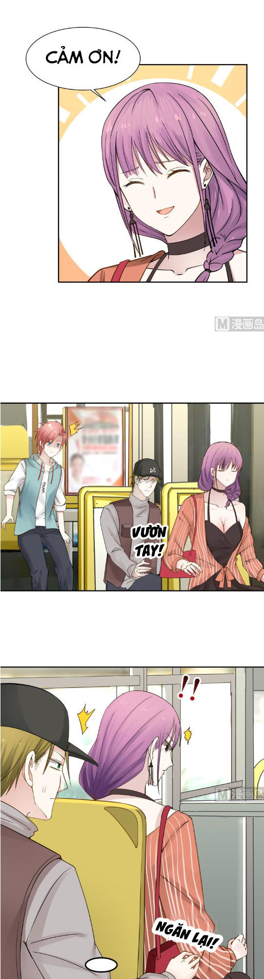 Trên Người Ta Có Một Con Rồng Chap 28 - Next Chap 29