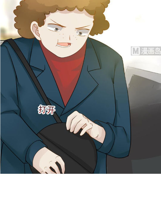 Trên Người Ta Có Một Con Rồng Chap 29 - Next Chap 30