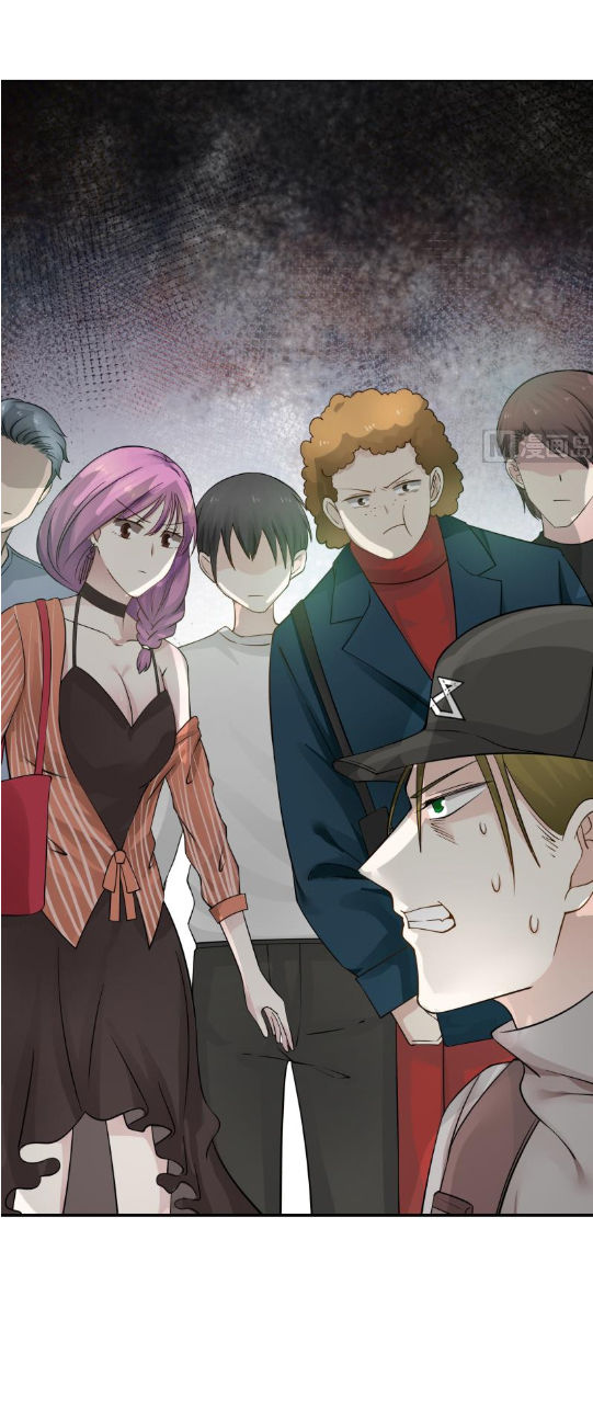 Trên Người Ta Có Một Con Rồng Chap 29 - Next Chap 30