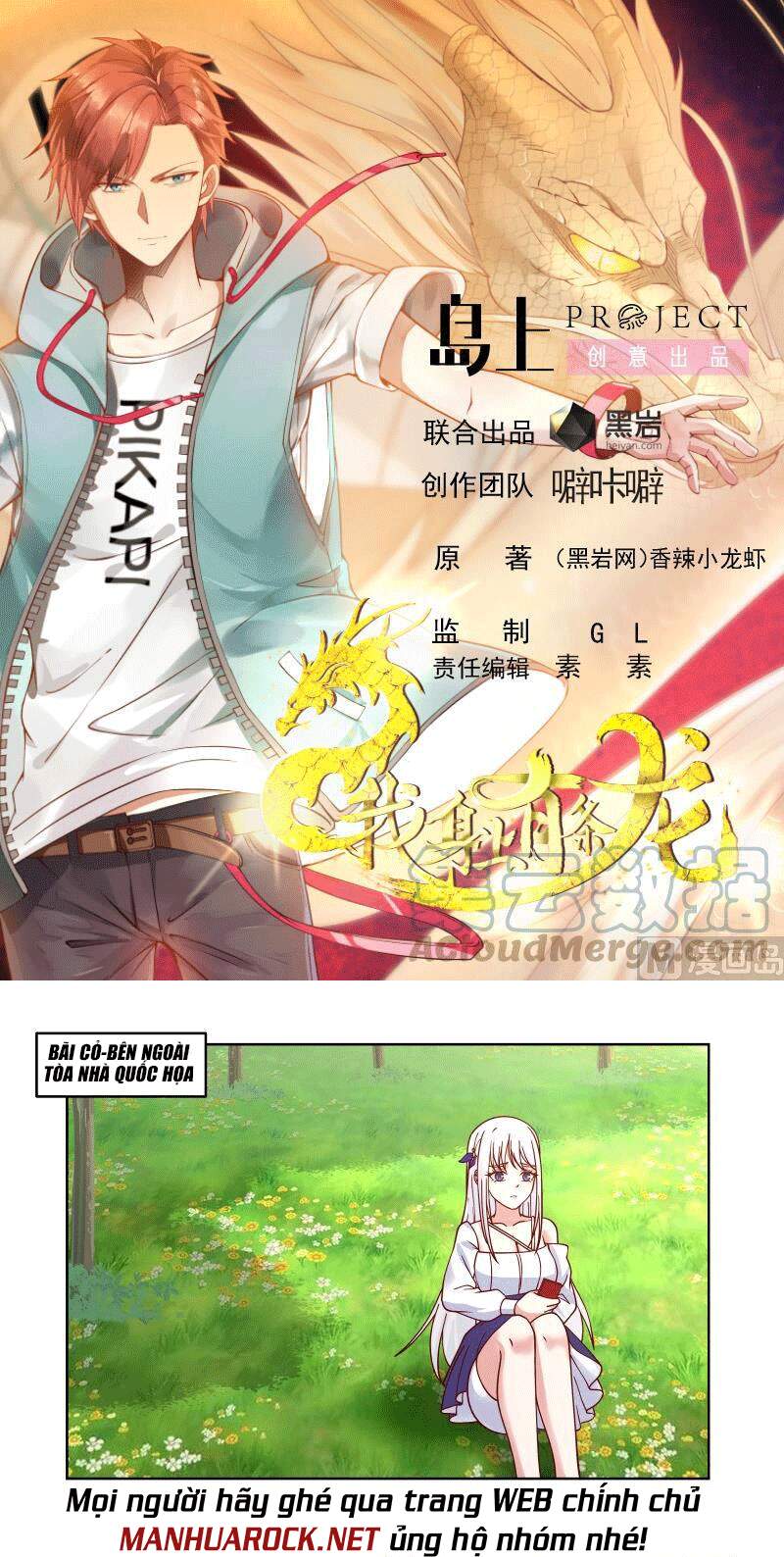 Trên Người Ta Có Một Con Rồng Chap 409 - Next Chap 410