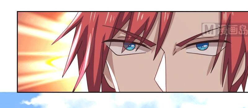 Trên Người Ta Có Một Con Rồng Chap 409 - Next Chap 410