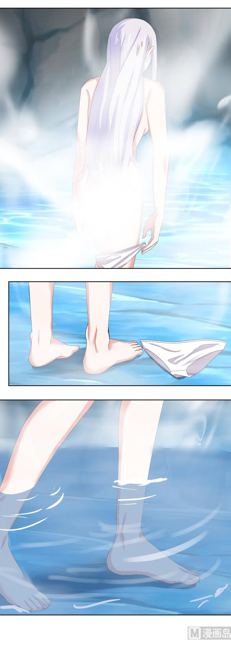 Trên Người Ta Có Một Con Rồng Chap 453 - Next Chap 454